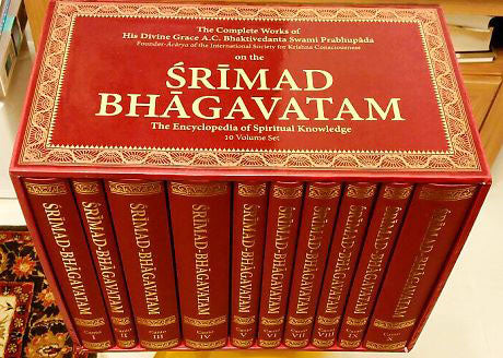 Srimad Bhagavatam